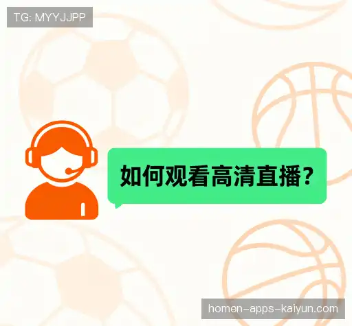 FAQ汇总