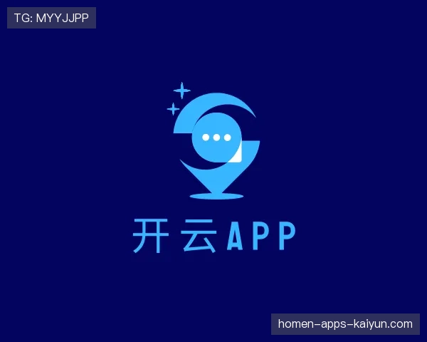 发现开云官方网站